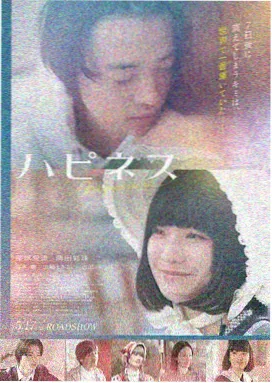 奥本海默 免费高清电影